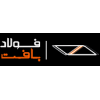 شرکت تولیدی فولاد بافت سبحان فارس