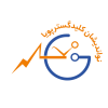 شرکت نواندیشان کلید گستر پویا