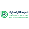 شرکت آزمون دانا پلاستیک