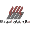 شرکت سازه بنیان اسپادانا