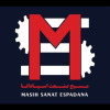 شرکت مسیح صنعت اسپادانا