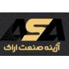 شرکت آژینه صنعت اراک