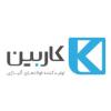گروه صنعتی فولاد کاربین