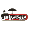 شرکت ایزوگام تولیدی صنعتی یاس عایق دلیجان (ایزوگام یاس دلیجان 776)