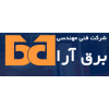 شرکت فنی مهندسی برق آرا