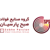 گروه صنایع فولاد صبح پارسیان
