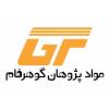 شرکت موادپژوهان گوهرفام