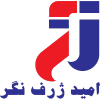 امید ژرف نگر