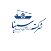 شرکت توسعه خدمات دریایی و بندری سینا