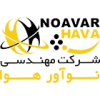شرکت نو آور هوا