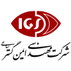 شرکت مهندسی ایمن گستر ساعی (ایمن گستر ساعی)
