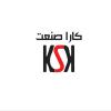 شرکت کارا صنعت کارینو