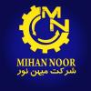 شرکت صنعتگران میهن نور پیشگام