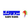 شرکت صنعتی و شیمیایی سرو رنگ