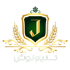 شرکت تولیدی فرآورده های نوشیدنی تسنیم نوش