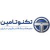 شرکت تکین نوآور تامین پیشگام