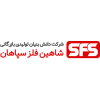 شرکت شاهین فلز سپاهان