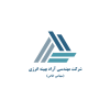 شرکت مهندسی آراد بهینه انرژی