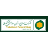 شرکت صنایع ماشین سازی آهنگری