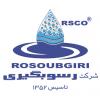 شرکت رسوب گیری