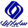 شرکت سایپا دیزل