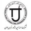 شرکت مهندسین مشاور تهران جوان