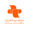 شرکت صنایع پویه الکترونیک تولید