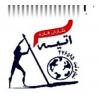شرکت آتیه نگاران قاره