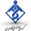 گروه ملی صنعتی فولاد ایران