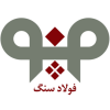 شرکت معدنی و صنعتی فولاد سنگ مبارکه اصفهان
