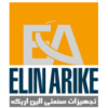 شرکت تجهیزات صنعتی الین اریکه