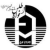 شرکت اطلس فولاد مازندران