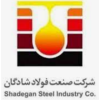 شرکت صنعت فولاد شادگان