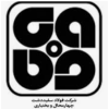 شرکت ذوب و ریخته گری فولاد سفید دشت چهار محال بختیاری