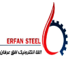 شرکت القا الکترونیک افق عرفان