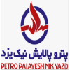 شرکت پترو پالایش نیک یزد