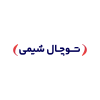 شرکت توچال شیمی