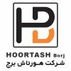 هورتاش برج