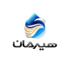 شرکت رادین عایق هیرمان (هیرمان)