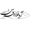 شرکت فنی مهندسی آریا فولاد قرن
