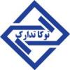 شرکت بازرگانی توکا تدارک