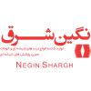 نگین شرق