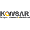 شرکت نورد لوله کوثر صنعت اسپادانا
