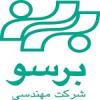 مهندسی برسو