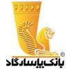 بانک پاسارگاد