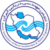 انجمن مهندسی دریایی ایران