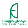 شرکت آریا کابل فدک