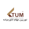 شرکت توربین مهام خاورمیانه