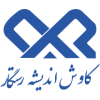 شرکت کاوش اندیشه رستگار