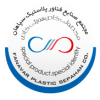 صنایع فناور پلاستیک سپاهان